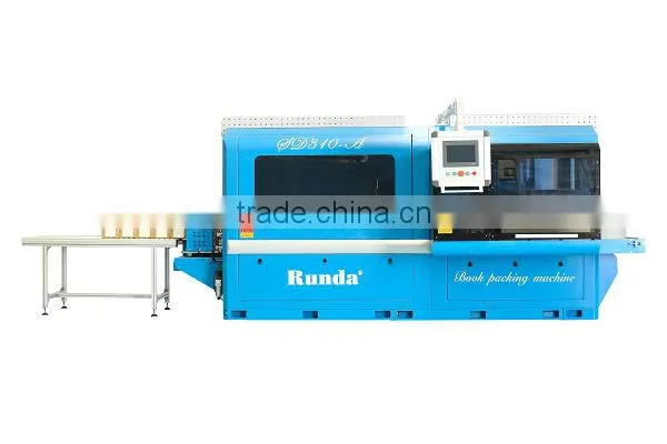 packing machine for A4 papers and books