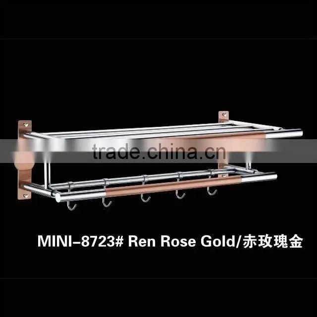 Stainless Steel Bath Towel Holder