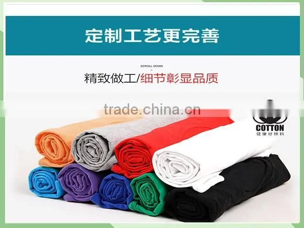 wholesale high quality plain blank 100% cotton white t shirts for men short sleeve Customized printed mens t shirt manufacture