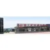 ZhongBo Industry And Mining Machinery Co.,Ltd company overview - view 1