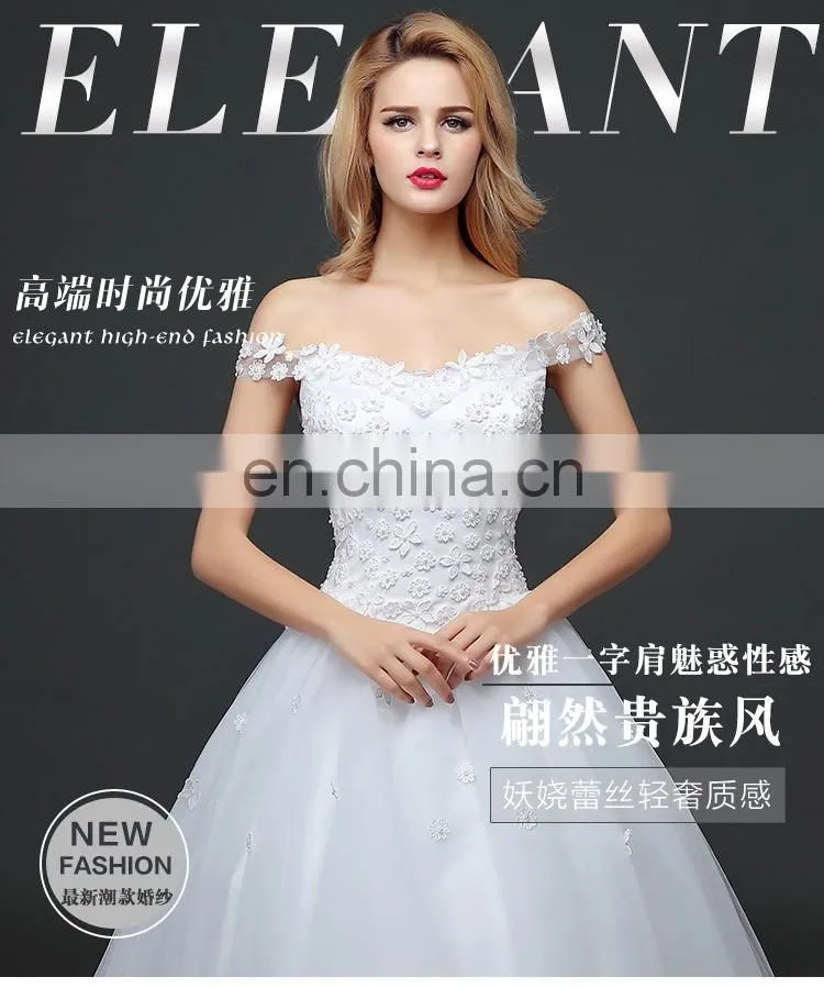 HS1610 Latest Applique Off Shoulder Long Train Bridal Gown Wedding Dress 2017