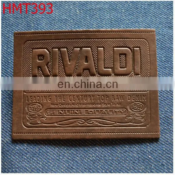 nicely leather patch label for jeans