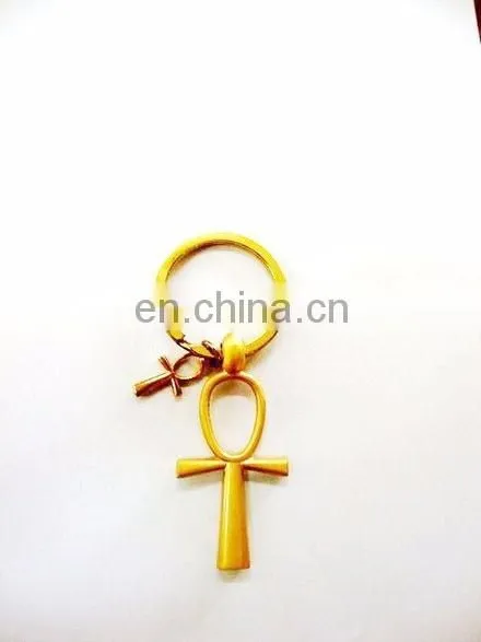 Egyptian art keychain