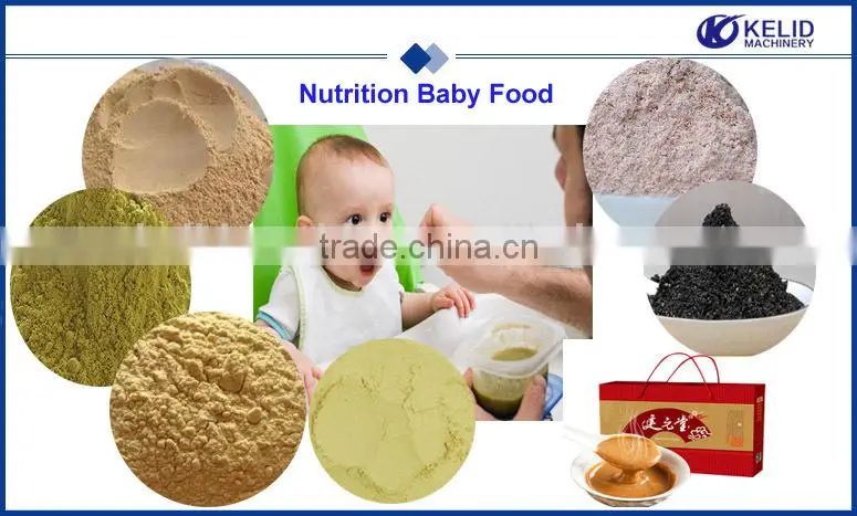 2015 Multifunctional new condition nutritive powder extruder