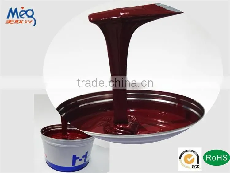 Shenzhen UV Offset Printing Ink Multi Drier