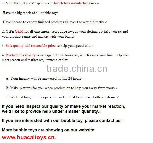 Hot Sale 2014 Toy