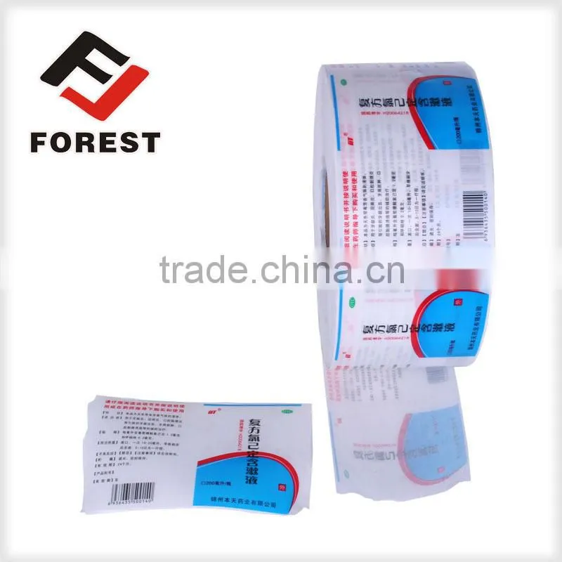 Clear drug label,drug bottle label printing, membrane label