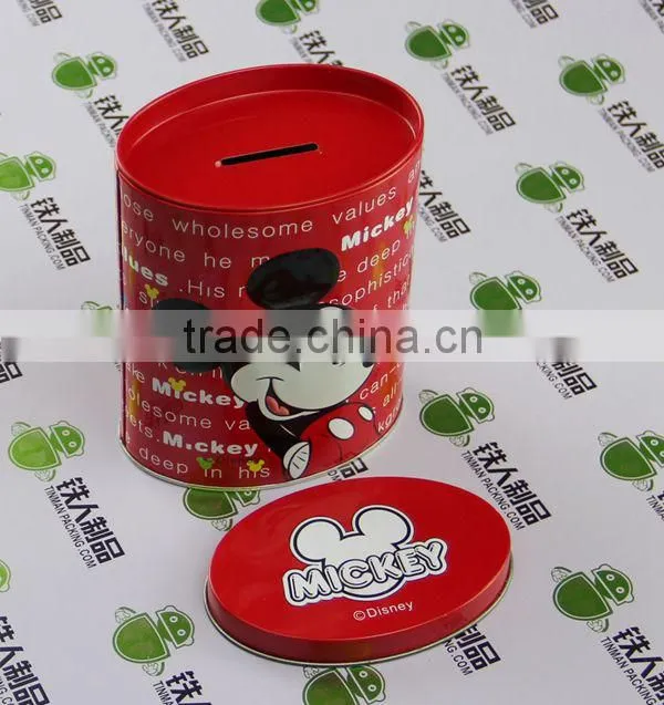 High quality metal tin money box with lock and key