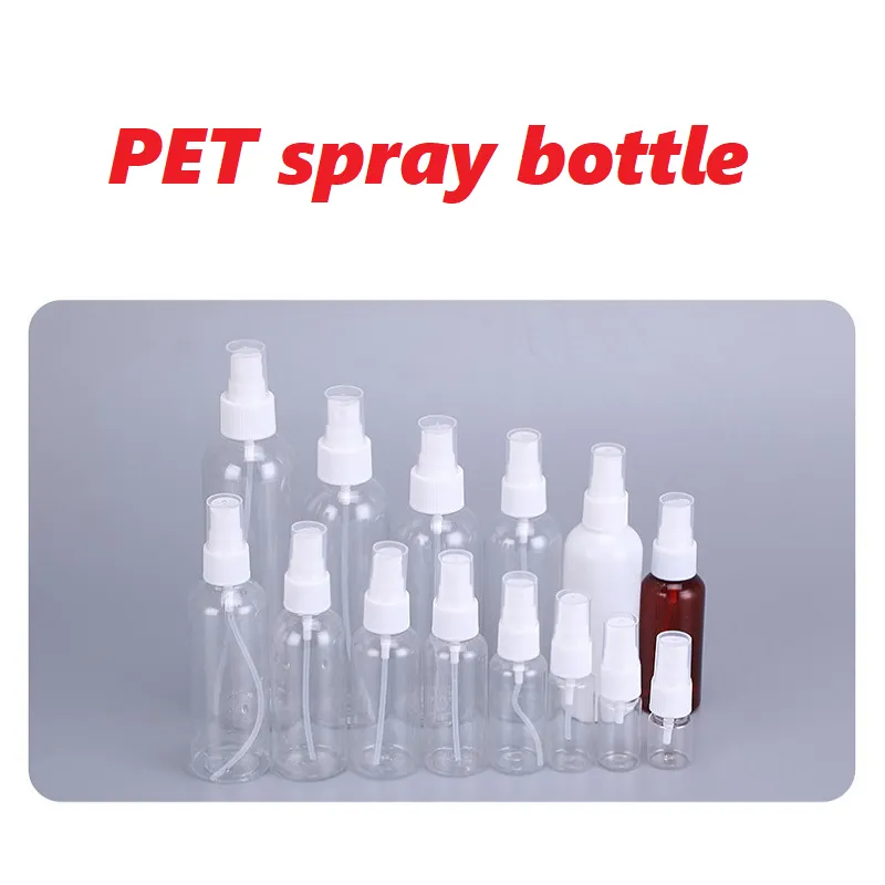 PET喷雾瓶1.png