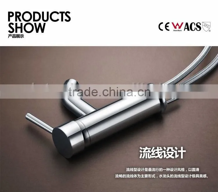 Professional Brass Waterfall Bathroom Water Tap