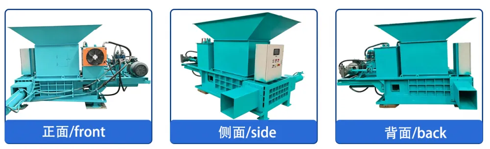 Machine Front View