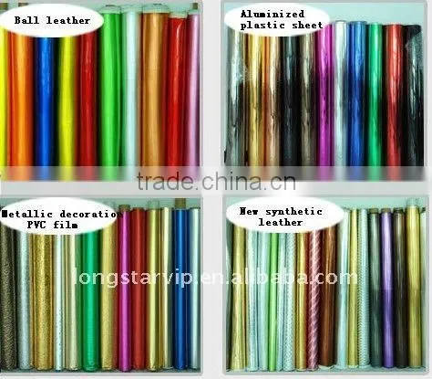 Metallic Decoration PU Leather