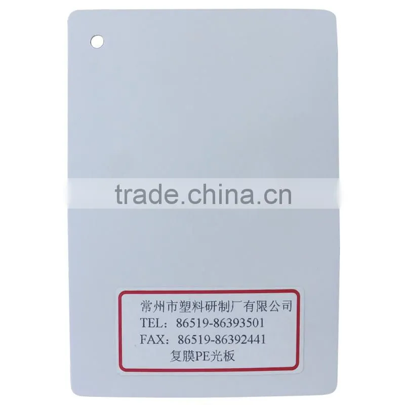 Customized High Quality PE Plastic Sheet / PE Sheet for food packaging industry Alta calidad Tablero de plastico PE