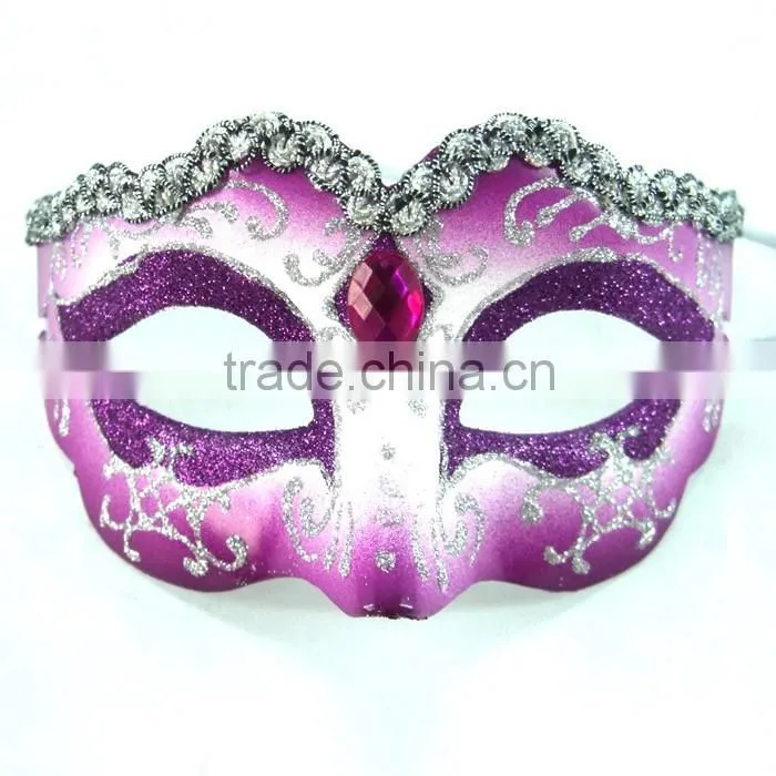 Personalized Eye Party Mask