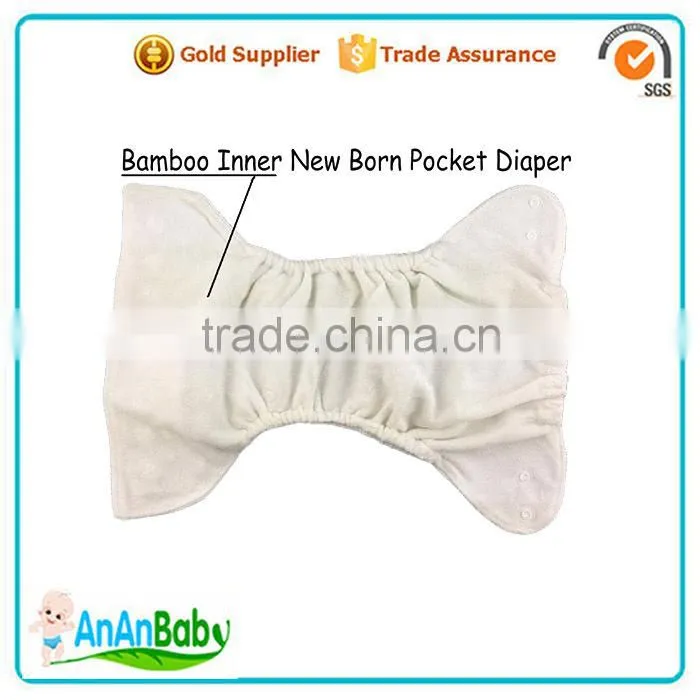 AnAnBaby Unique Waterproof Ecological Newborn Cloth Nappy