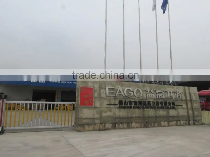 Foshan Nanhai Eago Sanitary Ware Co., Ltd. company overview - view 2