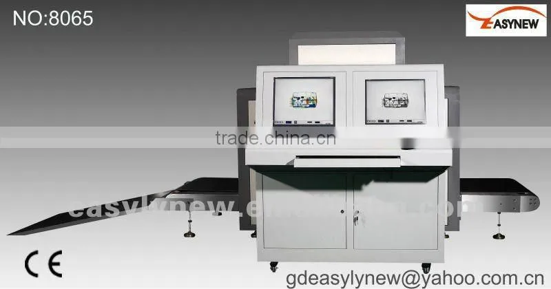 x-ray baggage scanner ST-8065 airport security inspection