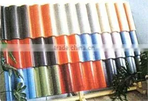 Inorganic yellow pigment for construction