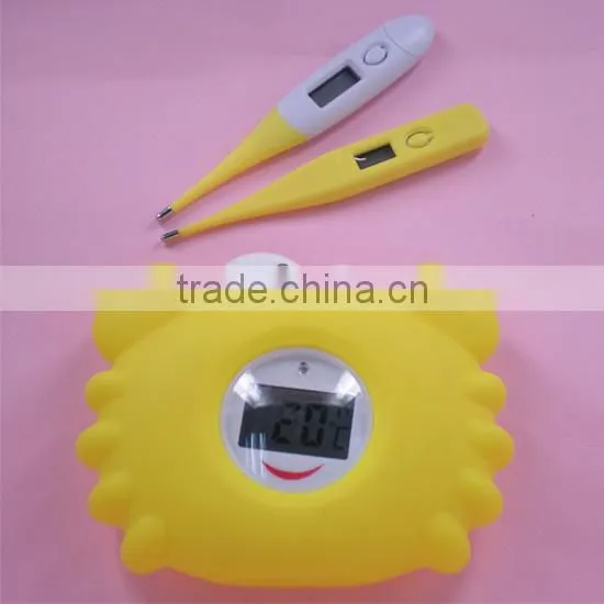 duck head baby digital thermometer