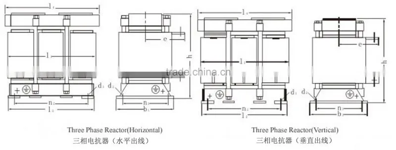 harmonic filter Line Reactors Compatible to LG Inverter