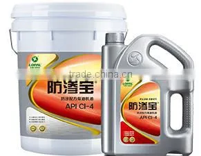 Fangshen Po CI-4 Diesel Engine Oil