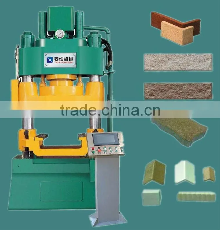 Fly Ash Bricks Making Machinery Hydraulic