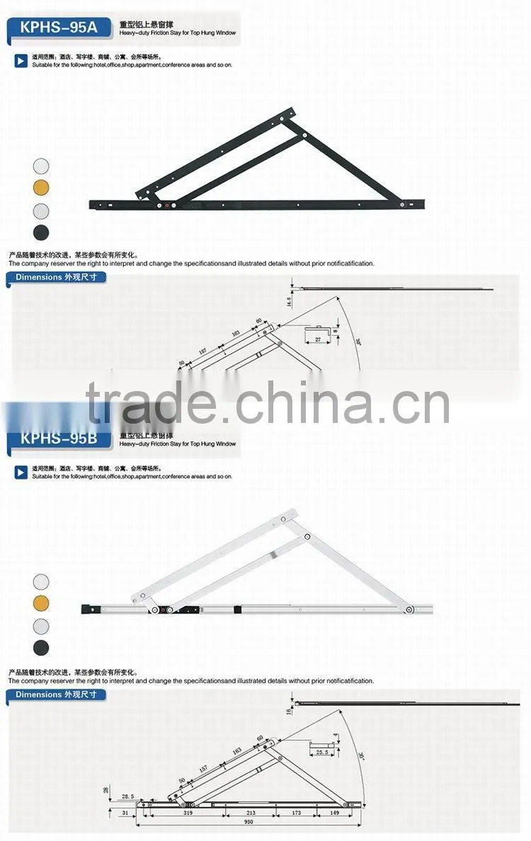 top hung aluminium window heavy-duty friction stay