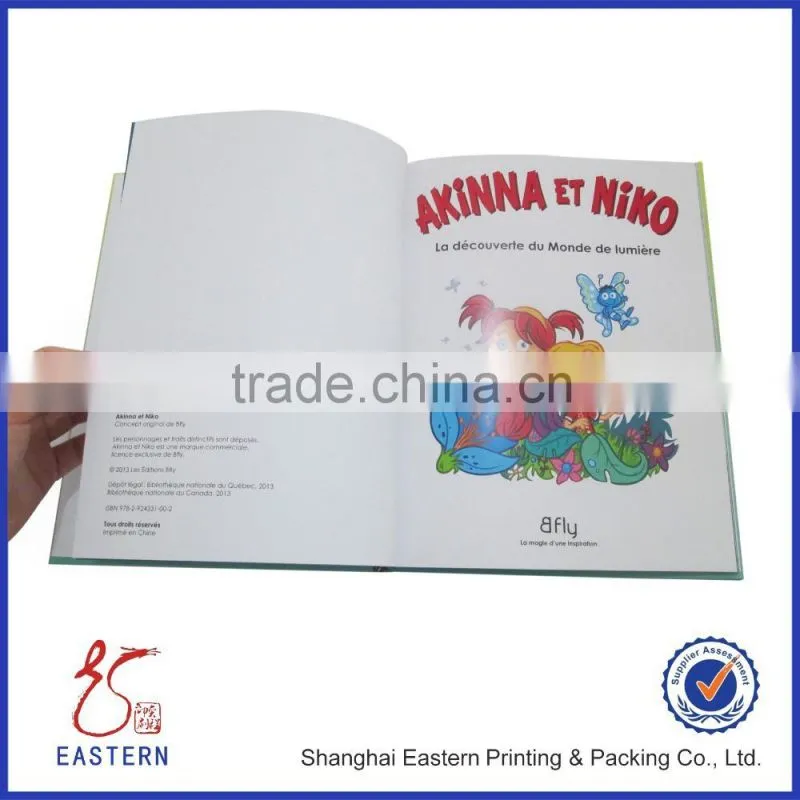 Customized Book Printing (Text Book, Catalogue and Magazine)