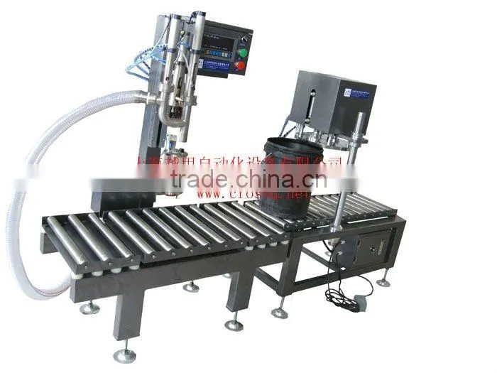 Filling Capping Machine FM-SW/20L + FC-P (4-20L barrel)