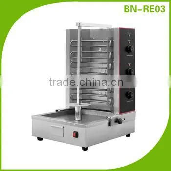 Premium Electric Food Display Machine Pie Warmer 900MM (CosBao)