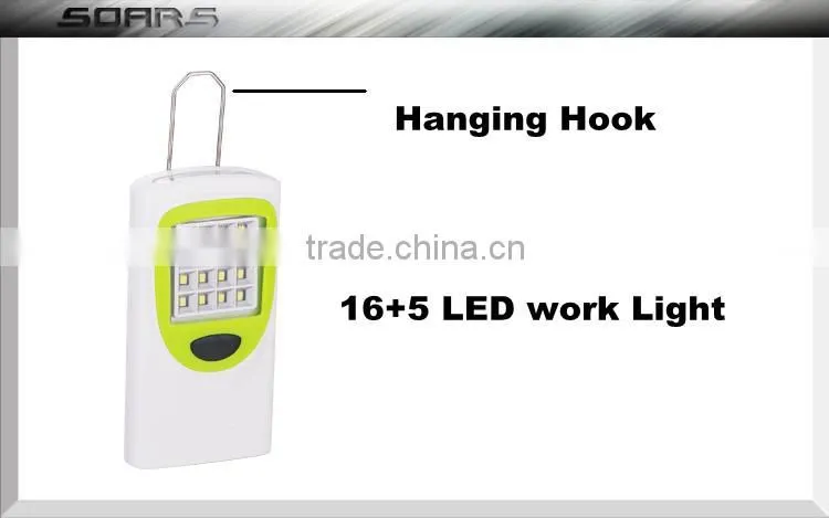 16+5 LED work light led with hook