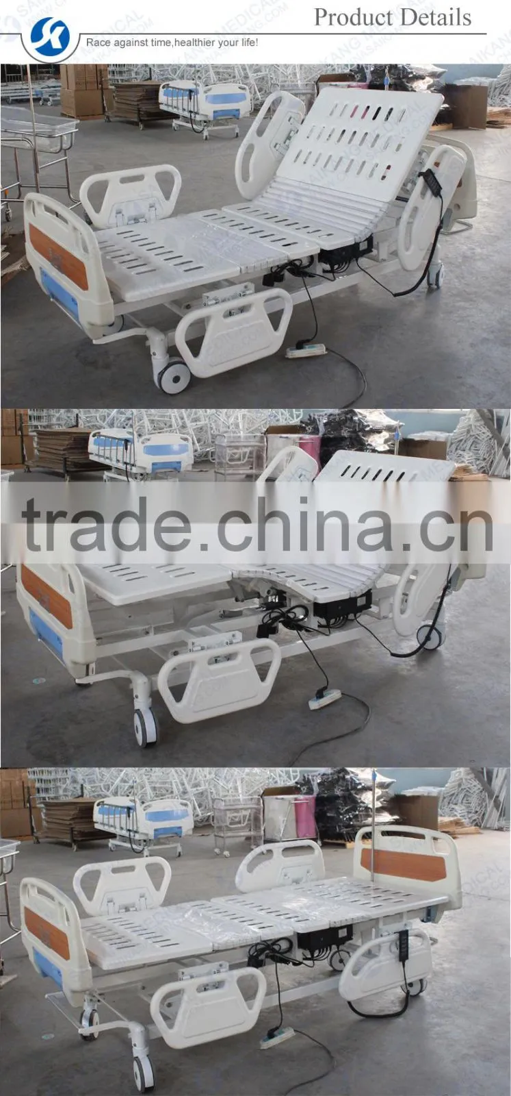 SK001 Muti-Function Hospital Sofa Bed