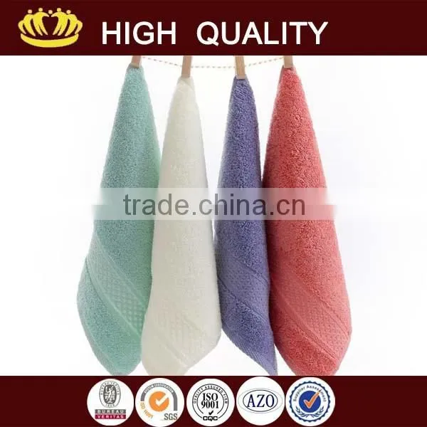Twistless cotton little bear jacquard towel