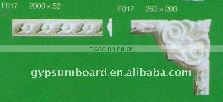 plaster gypsum cornice moulding
