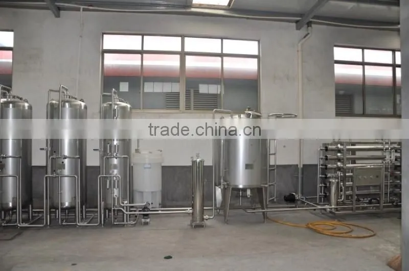 water treatment processing machine