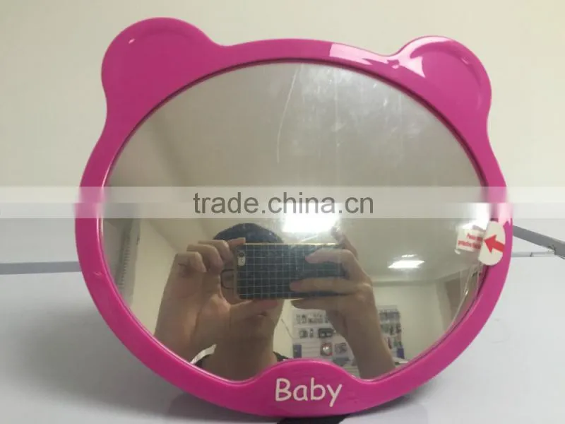 2015 whole sale back seat baby mirror
