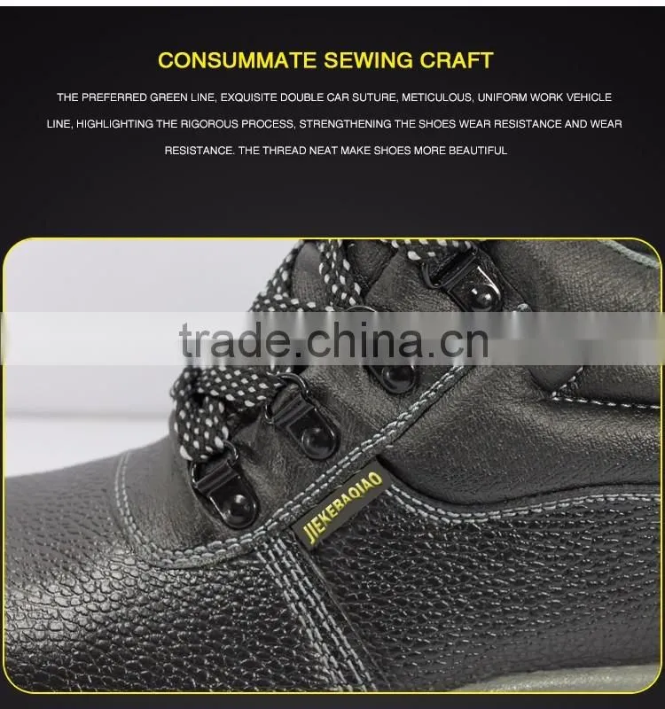 PU injection safety shoes,safety footwear