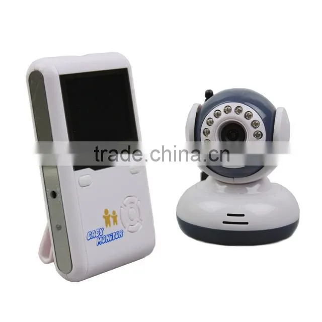 IR night vision wireless baby monitor with intercom feature JVE-2011