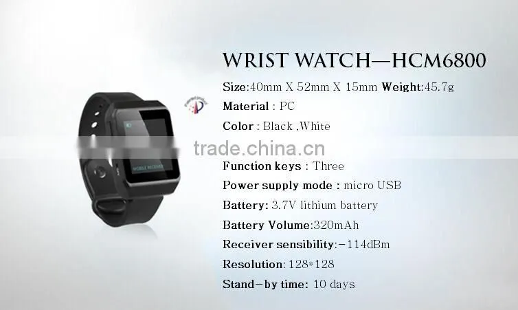 Work with all kinds main unit Watch calling receiver HCM6800