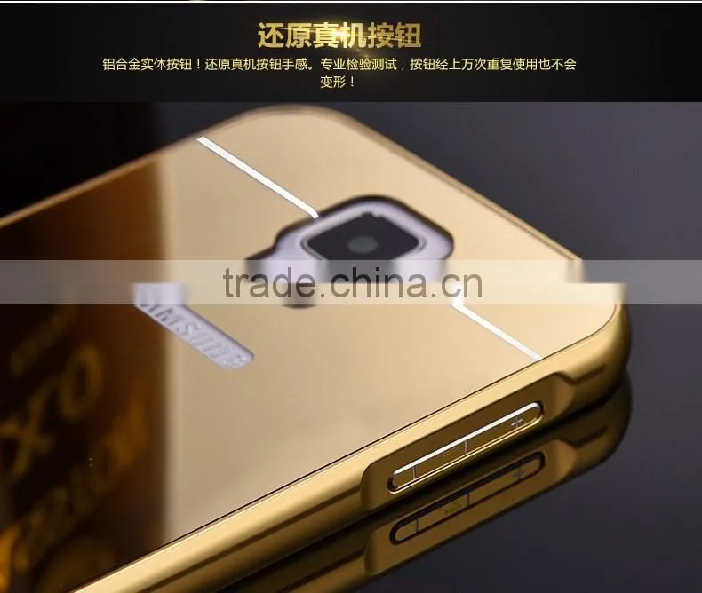 High Quality Fashion Gold Phone Case Bumper Mirror Case Cover For Samsung Galaxy S5