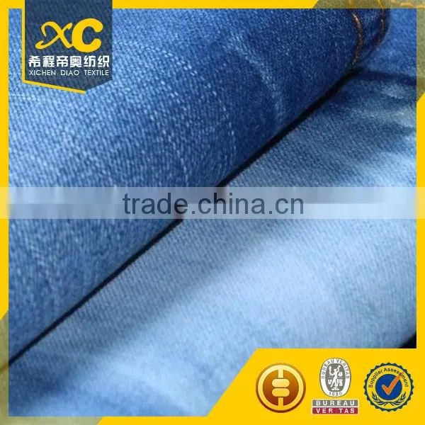 10oz Stretch cotton woven denim fabric pakistan