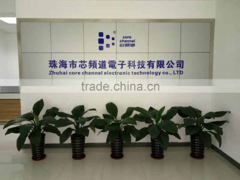 Zhuhai Core Channel Electronic Technology Co., Ltd. company overview - view 1