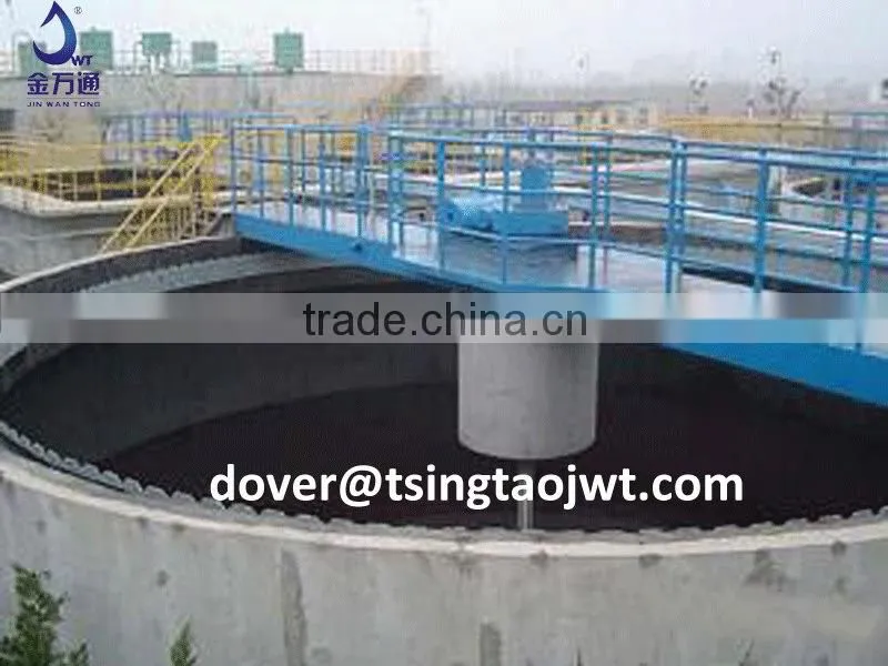 waste water treatment fixed bridge water scraper