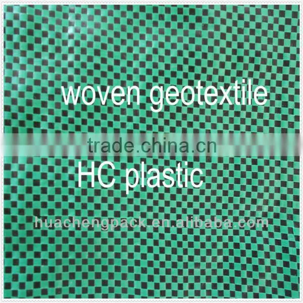 2013 new green ground cover for sale HOT!