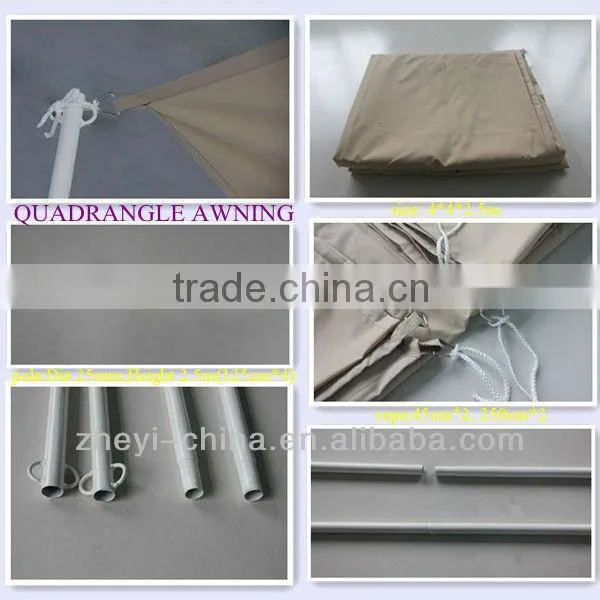 4*4 sun sail shanghai china