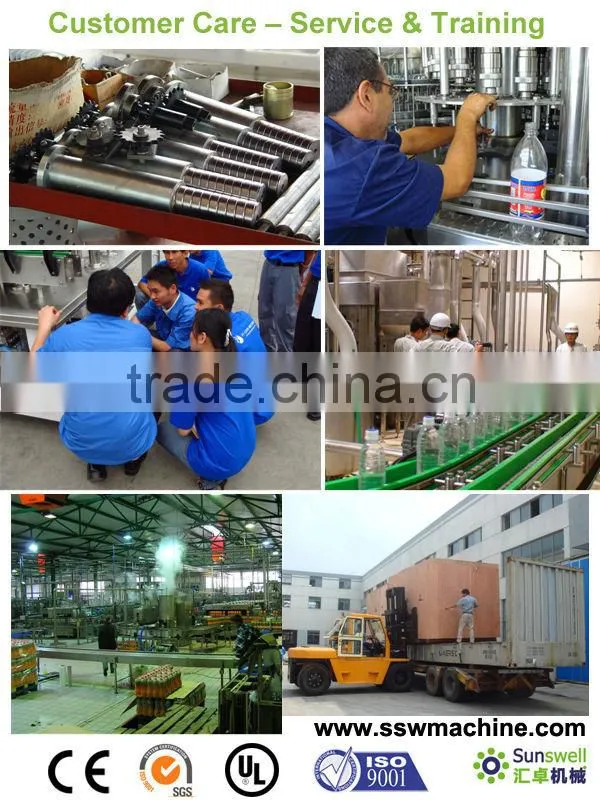 water filter machinery (approved CE ISO SGS UL)