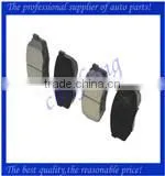 MDC1050 93197592 9117678 90539466 569060 for VAUXHALL ASTRA OPEL ZAFIRA brake disc