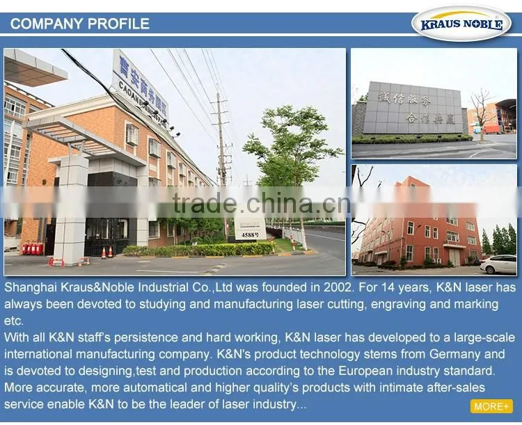 New Wholesale competitive co2 laser cutter dsp control machine
