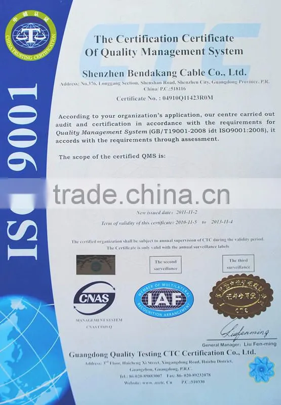 Three cores XLPE insulation power cable