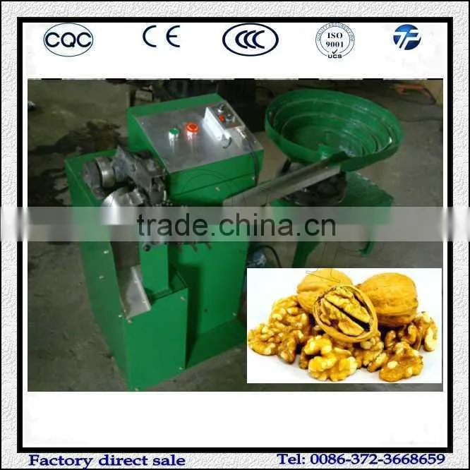 High Output Commercial Walnut Peeling Machine For Sale/Walnut Peeler Machine